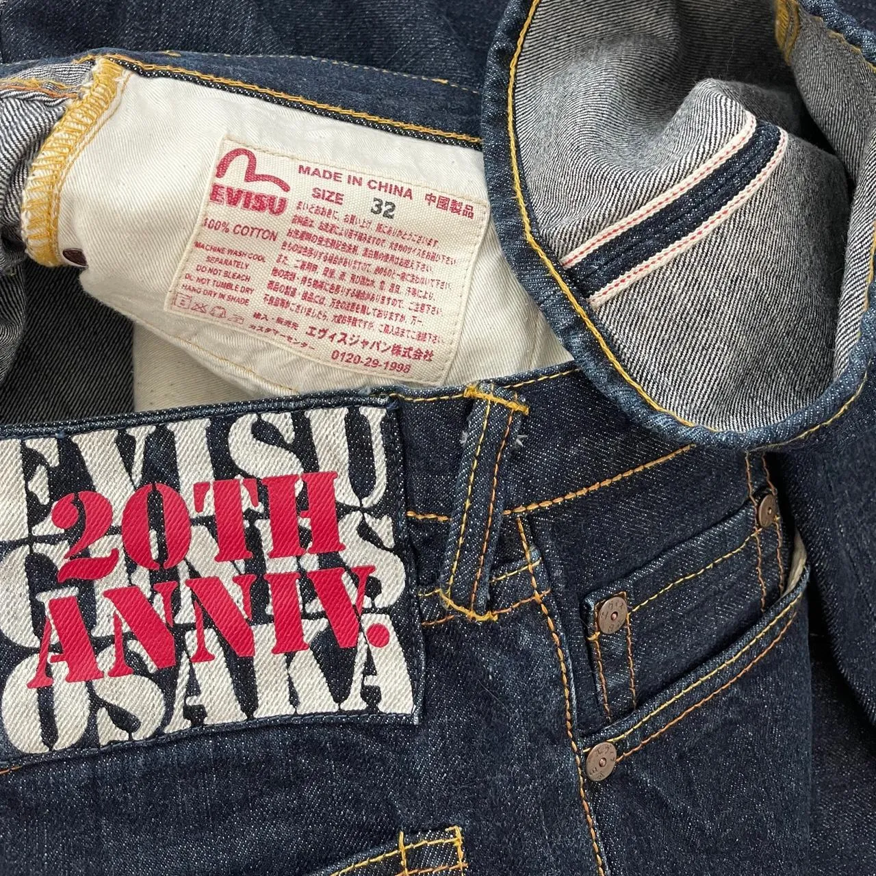 Evisu Jeans